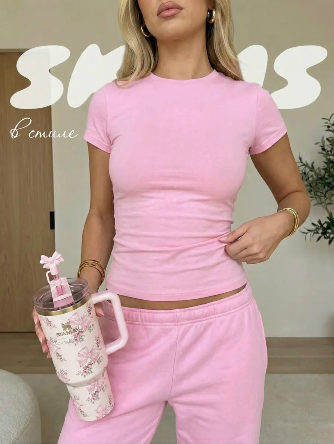 женская футболка,женская базовая футболка,футболка женская бежевая,футболка спортивная твое цвет бежевый размер 46,бежевая базовая футболка