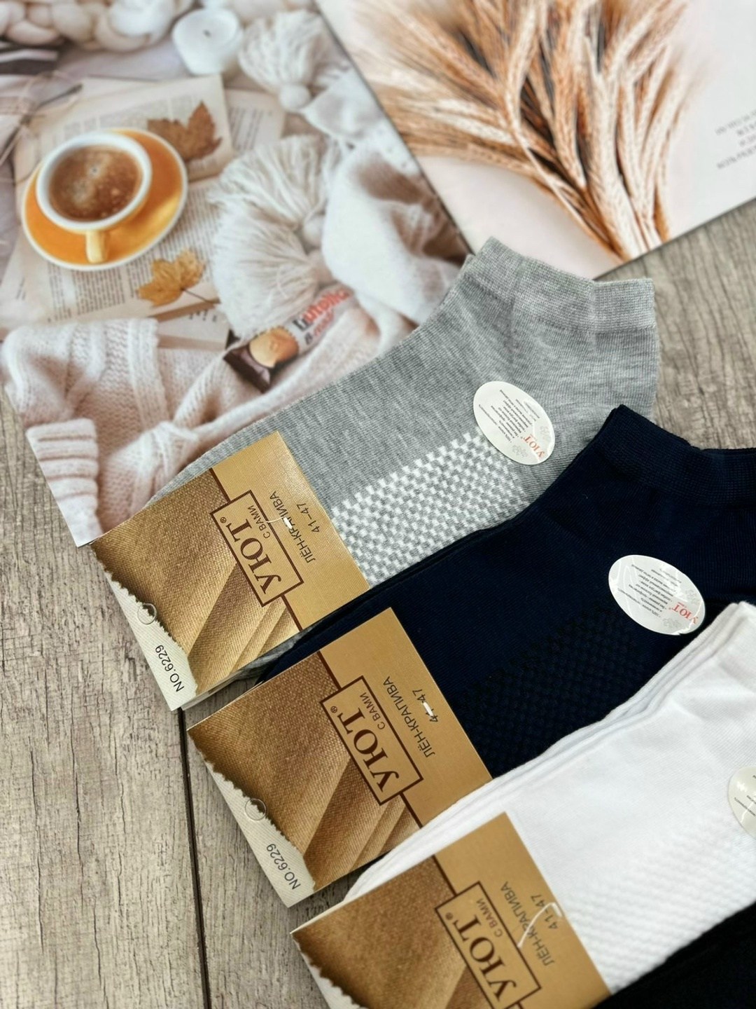 носки turkan женские 10 пар,носки мужские,носки комплект,носки женские,носки мужские 10 пар