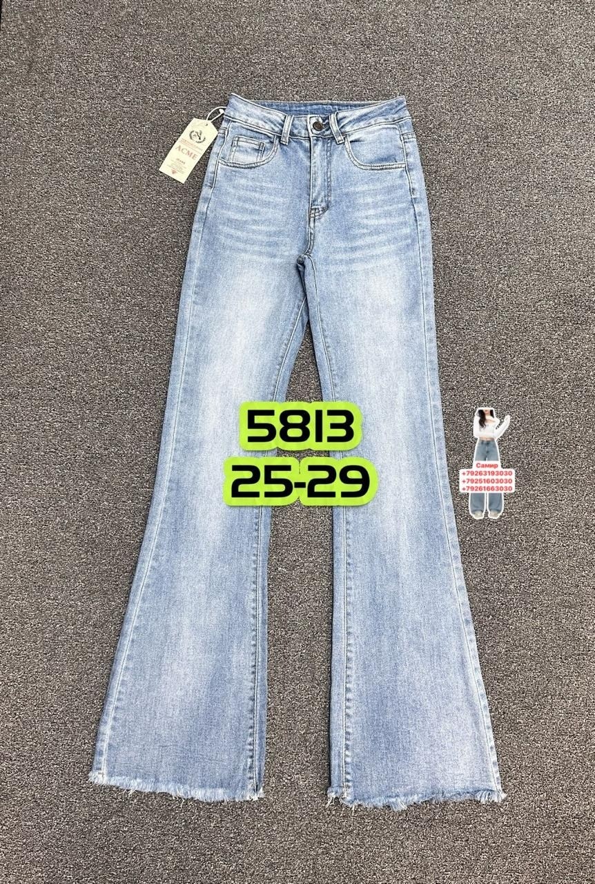 джинсы женские клёш,джинсы клеш от колена,джинсы женские,джинсы джинсы,джинсы модные