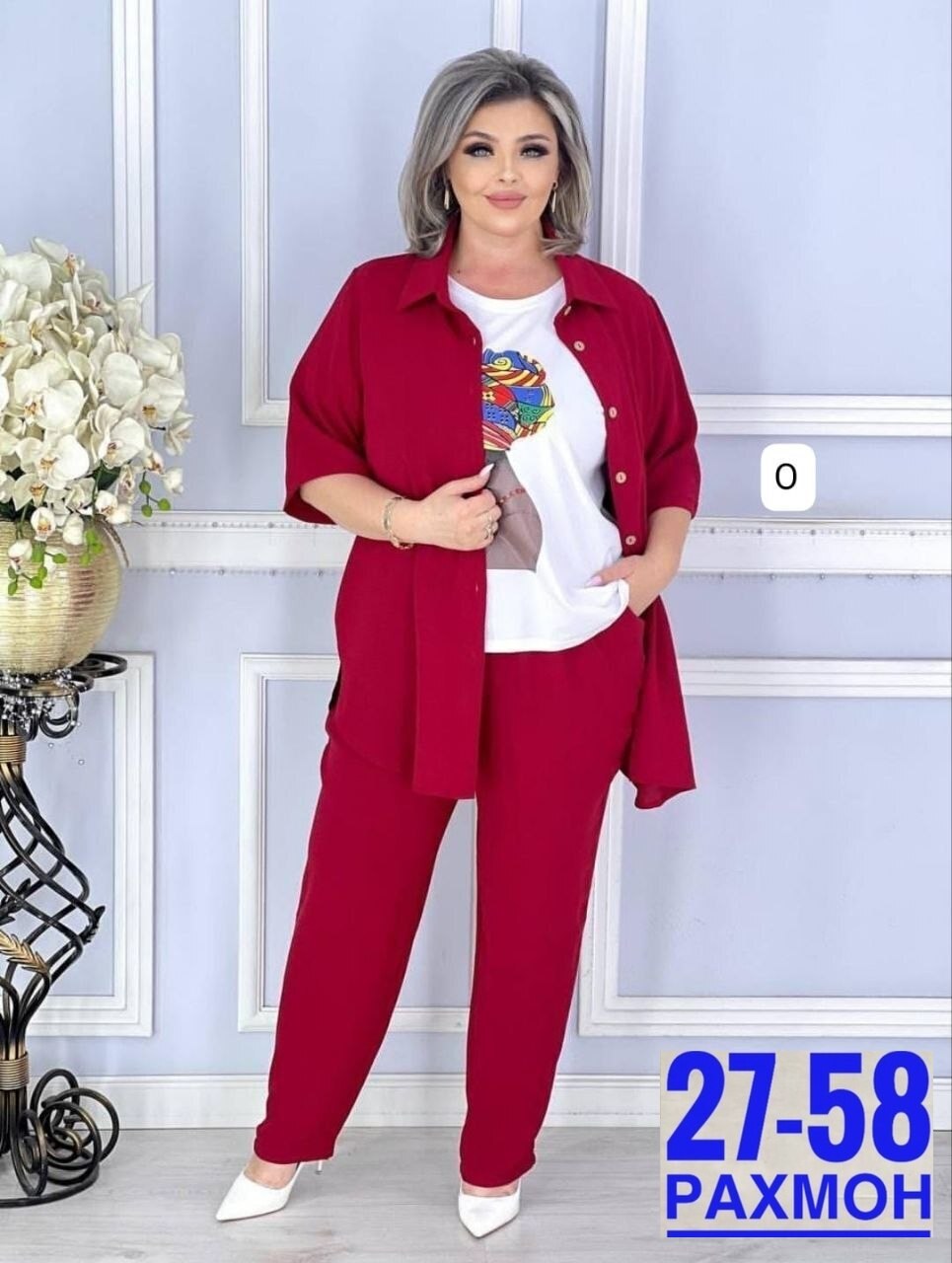 костюм женский тройка,женские костюмы больших размеров,костюм брючный тройка,женские брючные костюмы,костюм классический женский