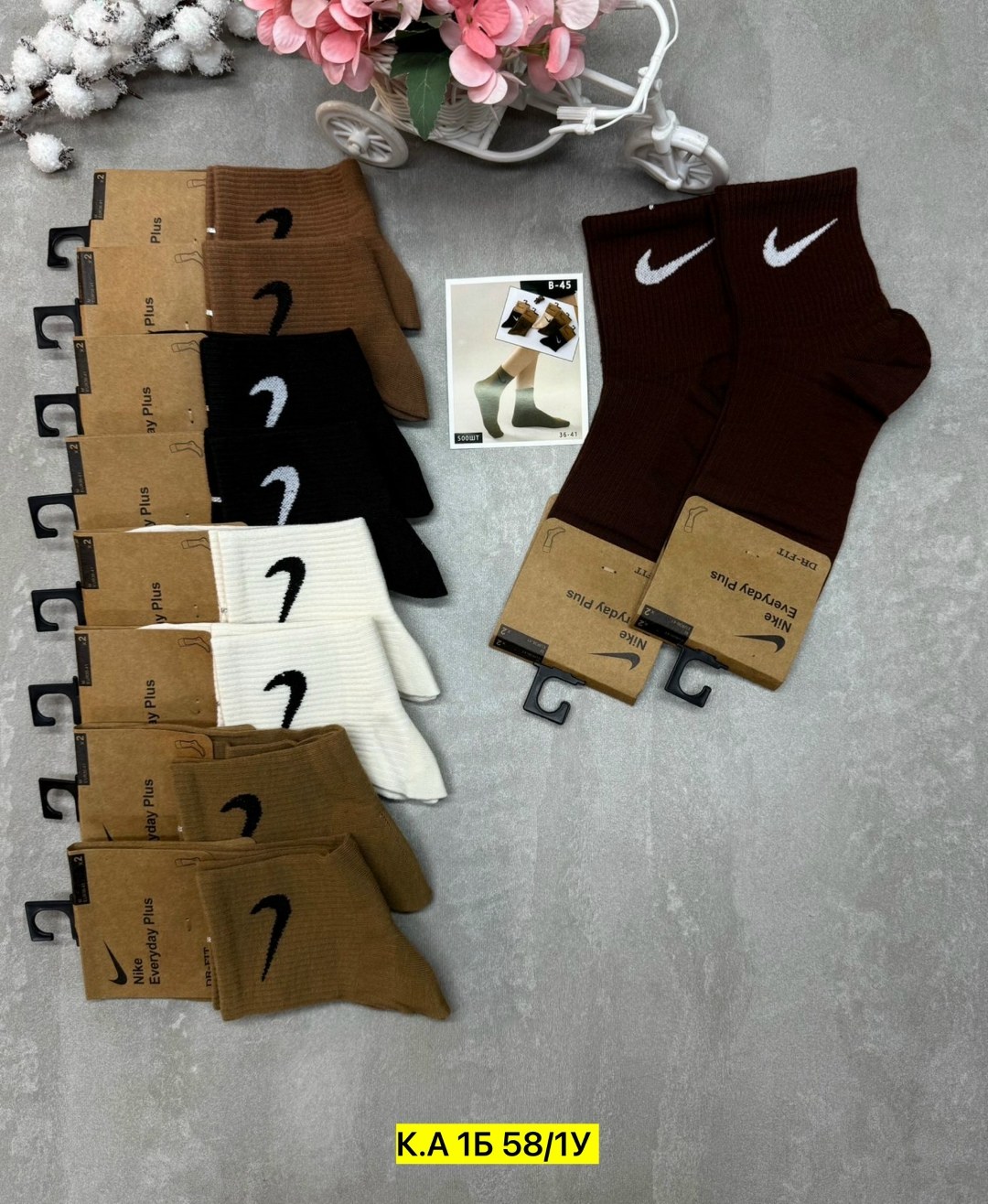 носки мужские,носки женские 10 пар,носки мужские nike 10 пар,носки комплект,носки мужские 10 пар