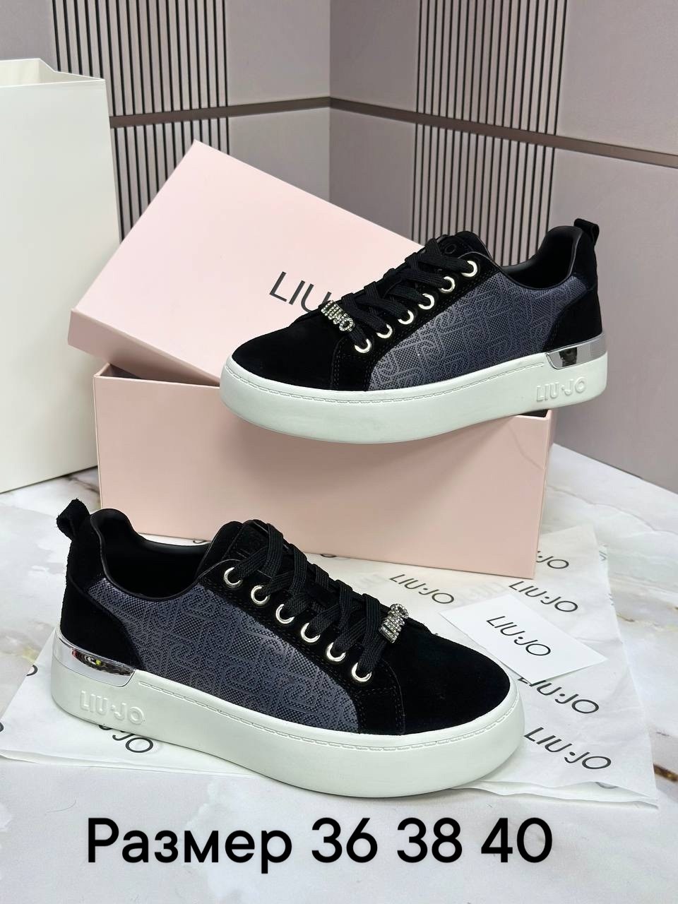 ,женские кроссовки,кеды miu miu женские,женская ,кроссовки марсала