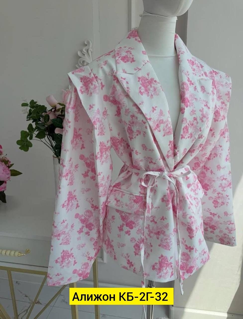 пиджак оверсайз в цветочек marysh collection,пиджак оверсайз с цветочным принтом leroy style,пиджак с цветочным принтом,женский пиджак,пиджак оверсайз