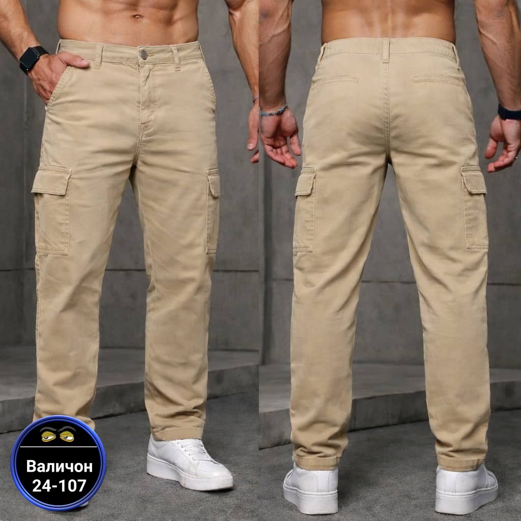 брюки джинсы,штаны джоггеры,джоггеры карго,мужские брюки,джинсы мужские