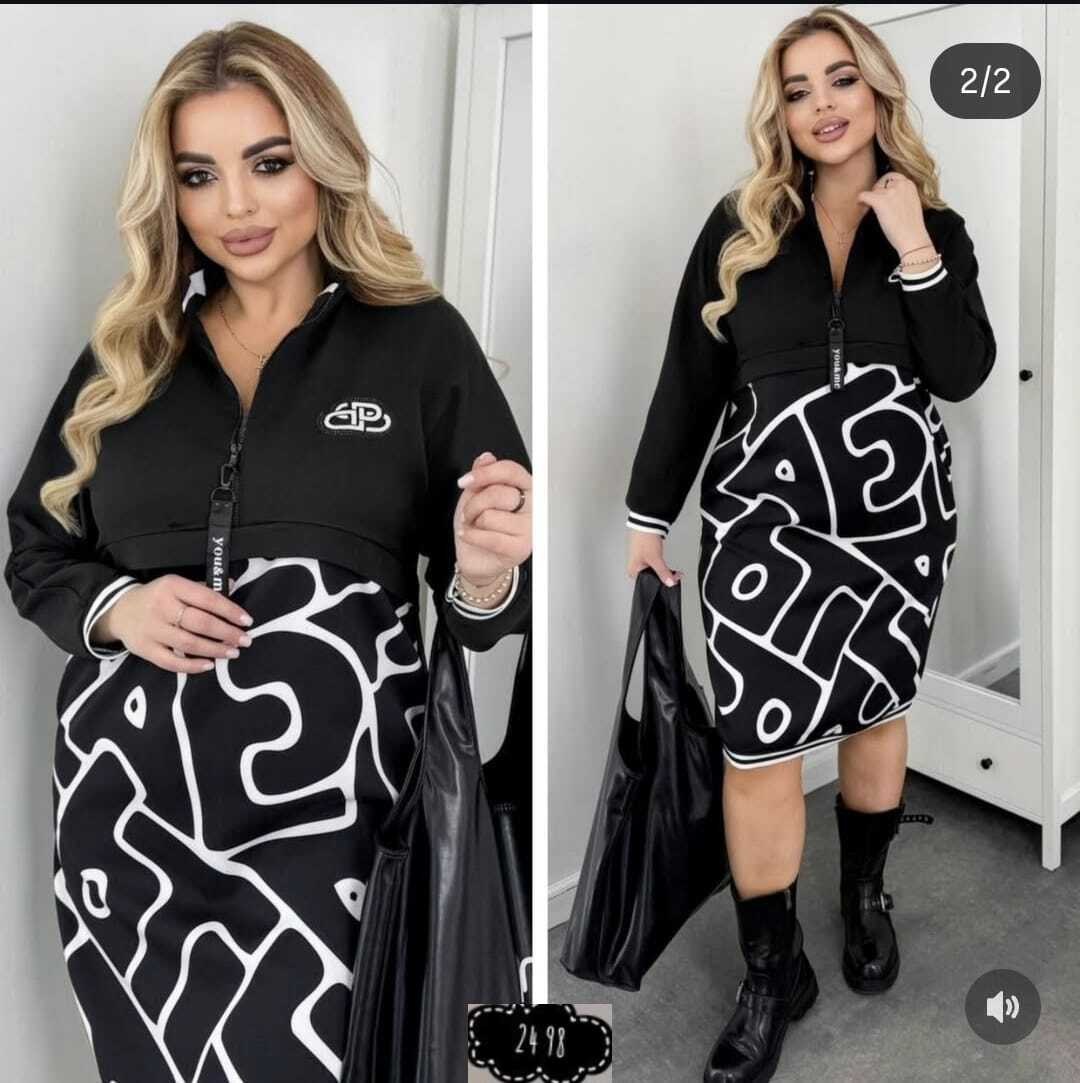 модная ,платье стильное,женские платья больших размеров,,костюм двойка