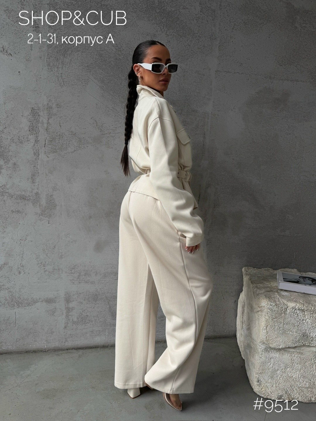 стильные костюмы,женский костюм,костюм бежевый,брючные костюмы женские,комплект одежды женские