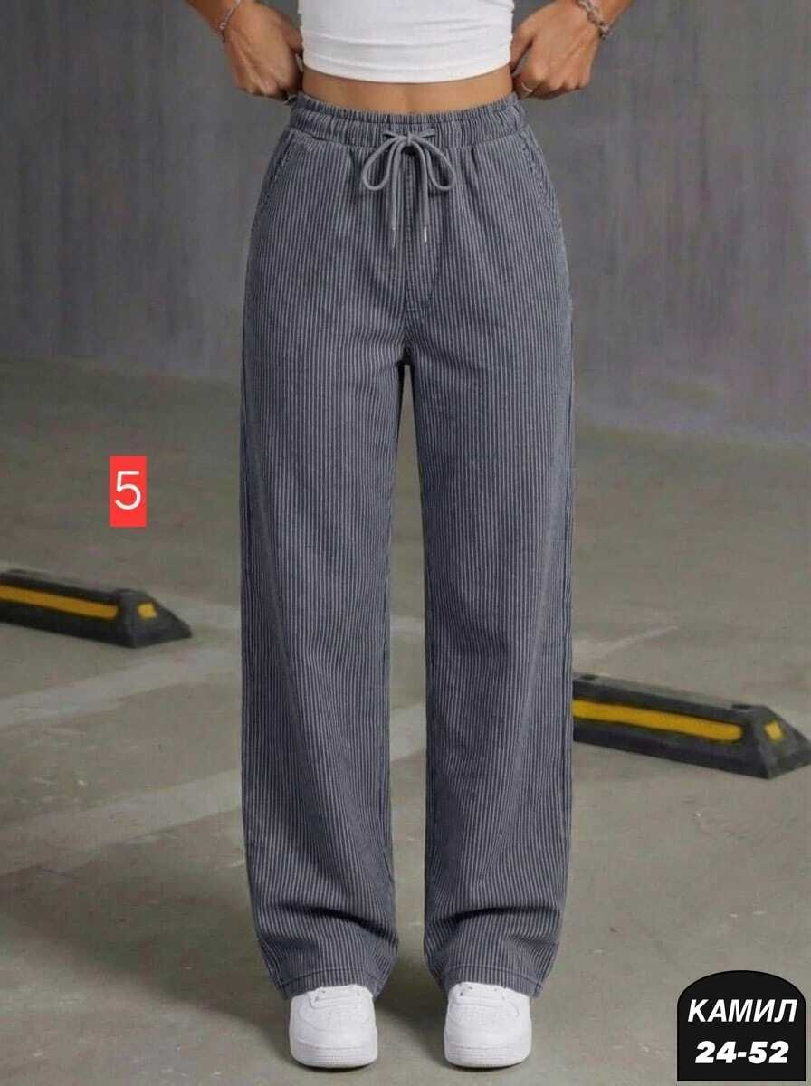 широкие брюки,брюки прямые,женские брюки,повседневные брюки,брюки оверсайз