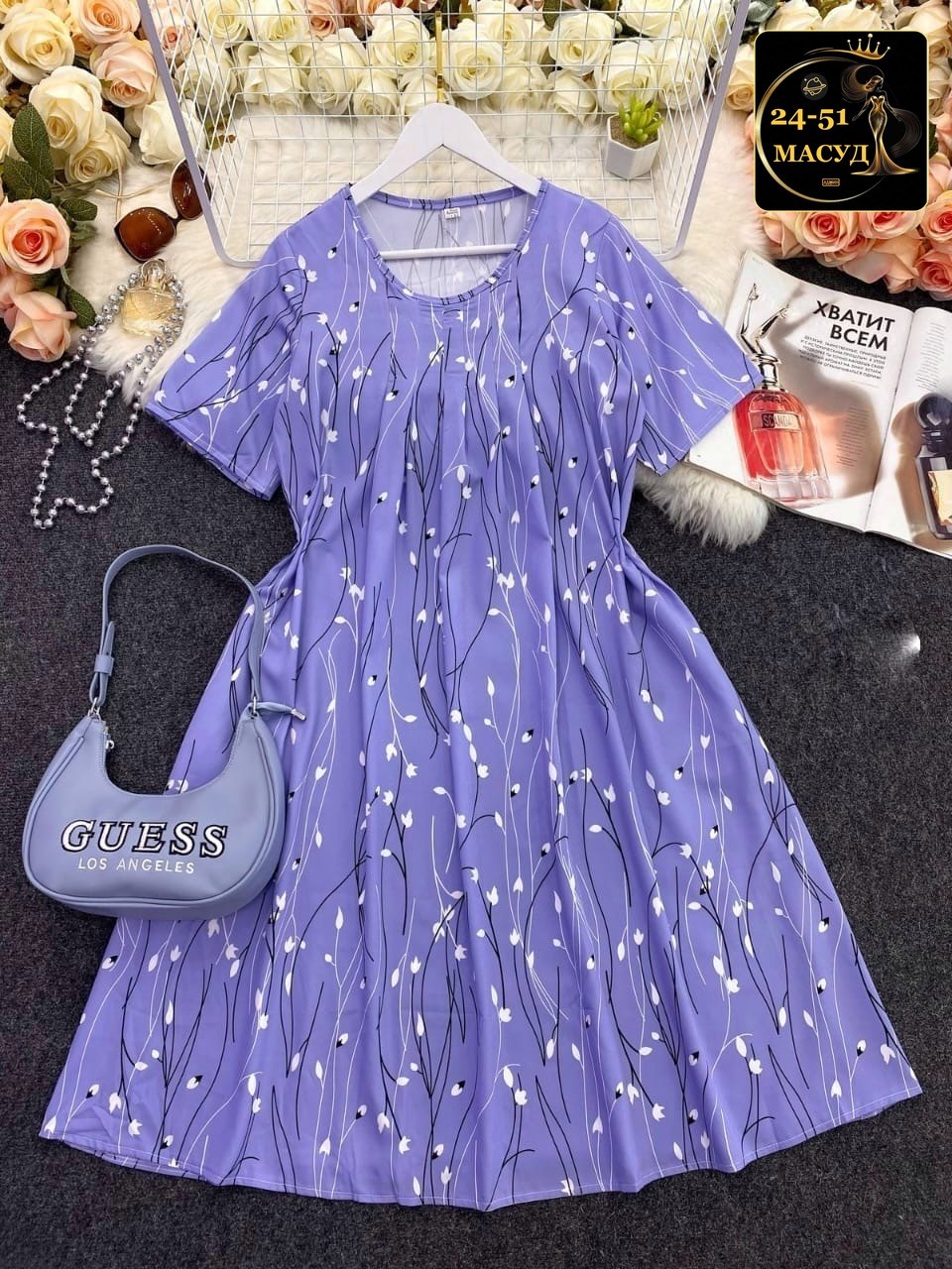 платье больших размеров повседневное,платья женские больших размеров,платья большие размеры,платье больших размеров свободное,летние платья больших размеров