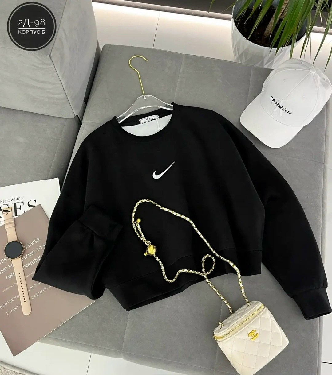 свитшот женский,свитшот и толстовка,стильный свитшот,базовый свитшот,свитшот