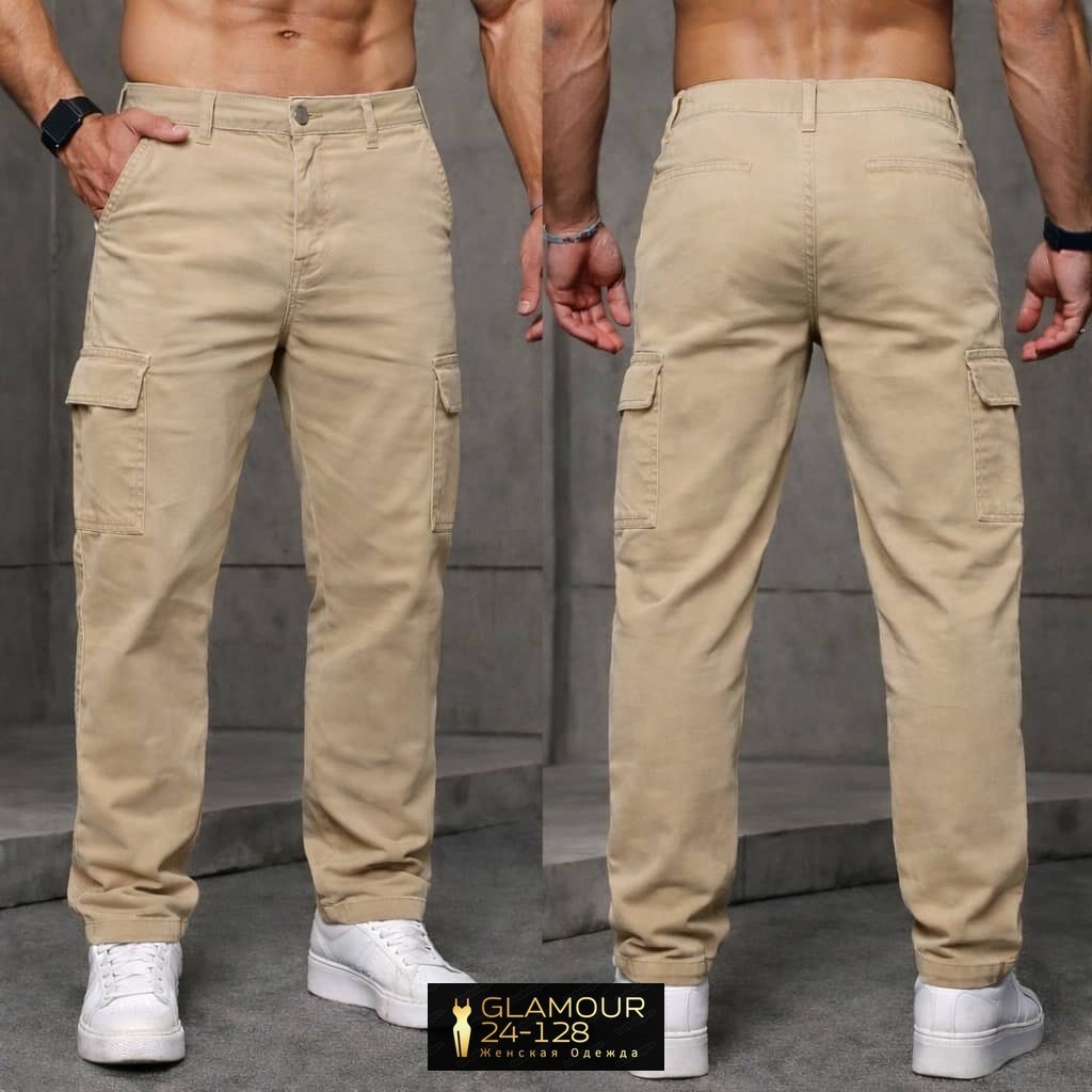 мужские брюки карго,брюки карго,брюки карго с карманами,брюки в стиле карго,тактические брюки