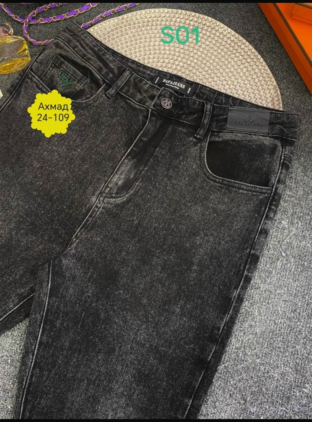 женские джинсы,джинсы джеггинсы,джинсы женские серые,женские джинсы скинни,джинсы джеггинсы женские