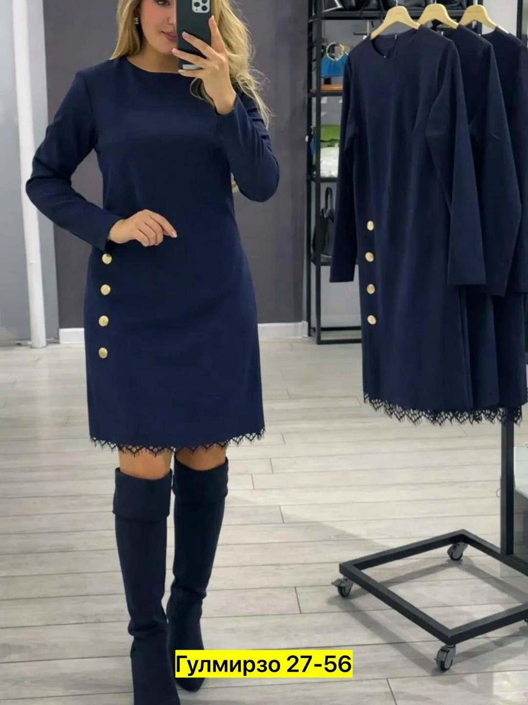 платья,нарядное платье,элегантное платье,женское платье,платье черное