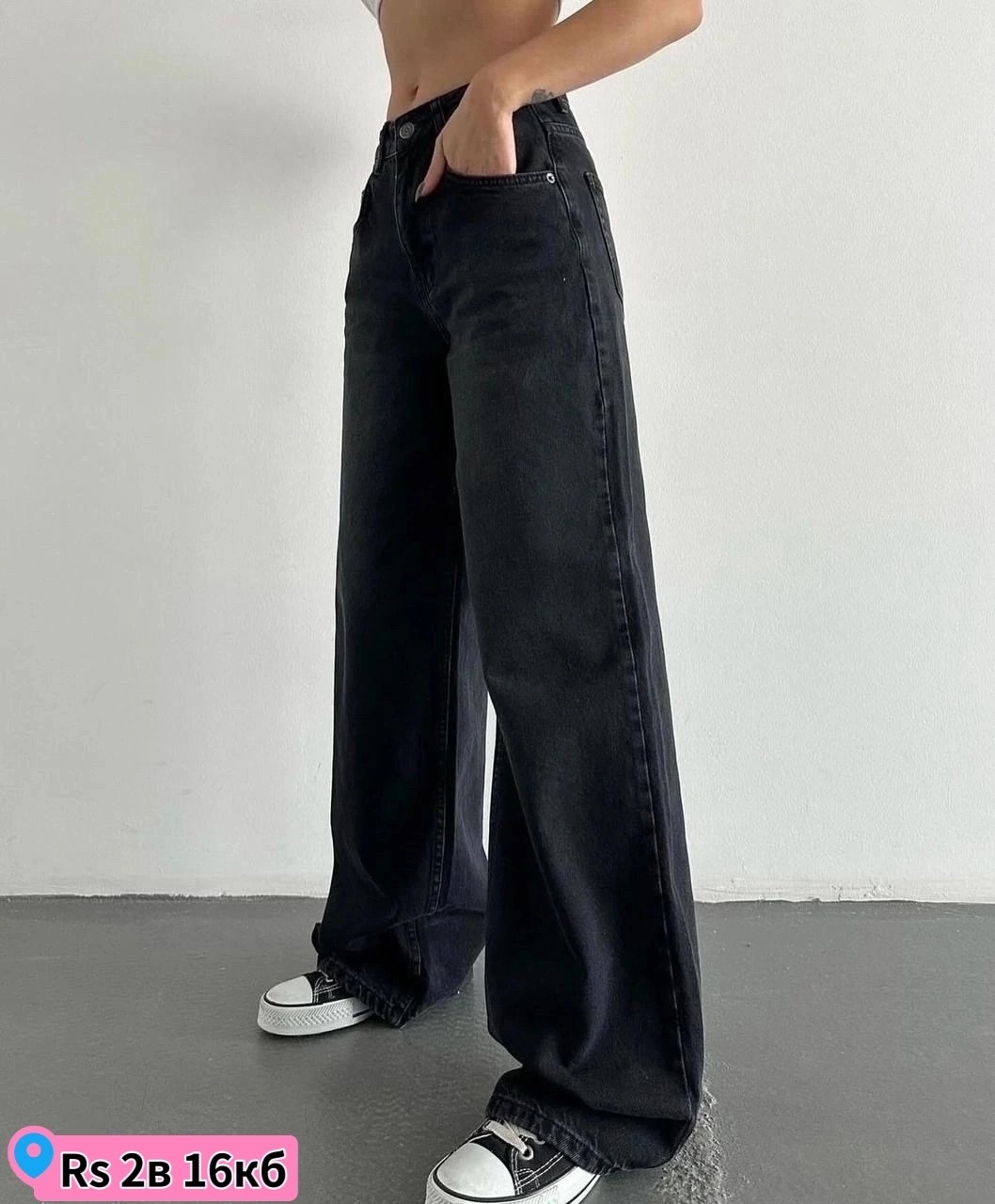 женские широкие джинсы,женские джинсы,джинсы стрейч,джинсы палаццо,женские джинсы и брюки