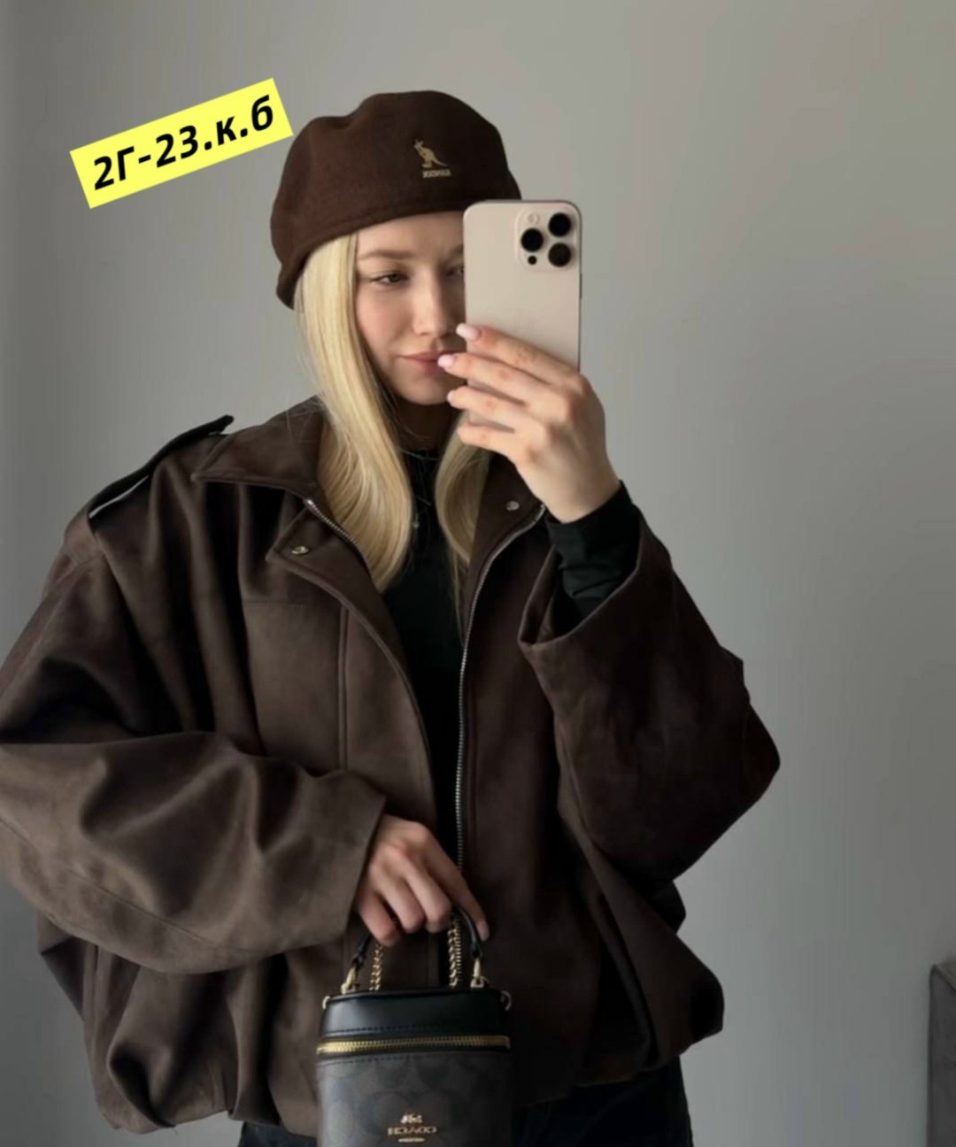 куртка бомбер оверсайз из замши m.wish 453276404,куртка бомбер укороченная оверсайз эко замшевая nonstóp with me,замшевая куртка,куртка замшевая бомбер оверсайз lancy,стильная женская замшевая куртка-