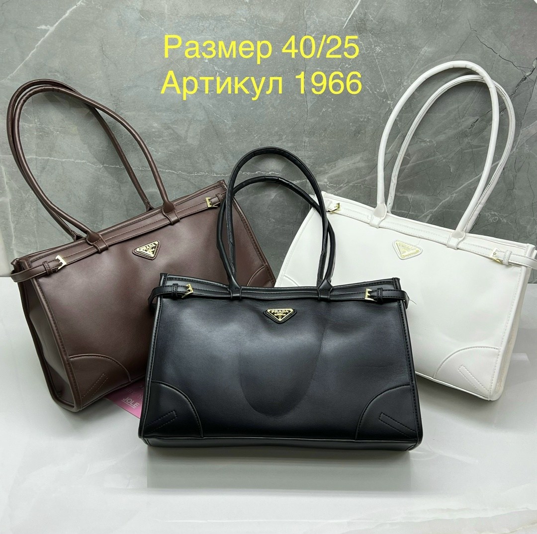 сумка prada натуральная кожа 32-16,женская сумка prada,сумка prada,сумка прада,сумка prada сумка prada