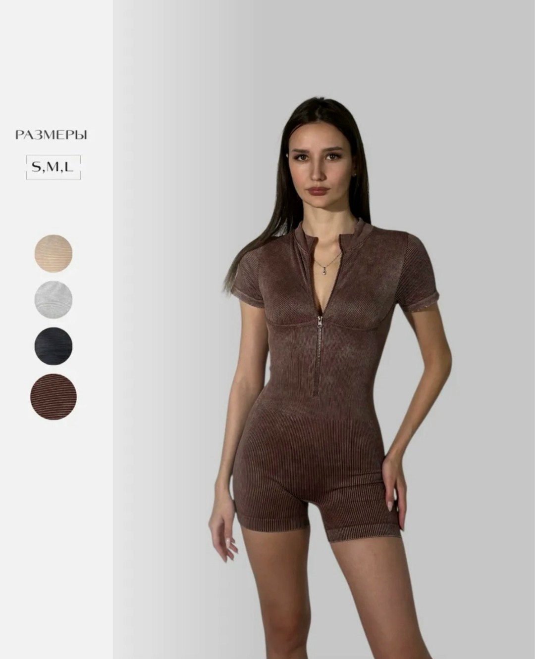 комбинезон для фитнеса,комбинезон спортивный,боди корректирующее,женская боди,комбинезон для йоги