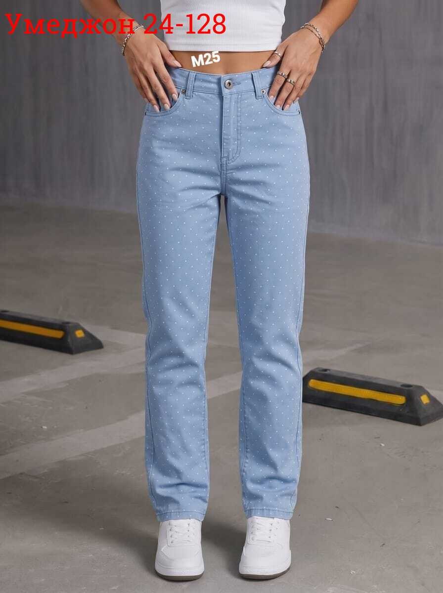 оранжевые джинсы,джинсы женские,джинсы брюки,брюки зауженные,брюки женские