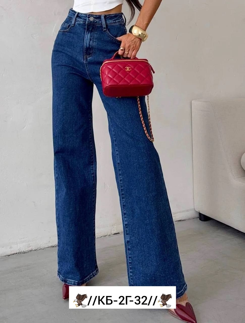 женские джинсы,джинсы клеш женские,джинсы широкие палаццо клеш,джинсы широкие женские,модные джинсы