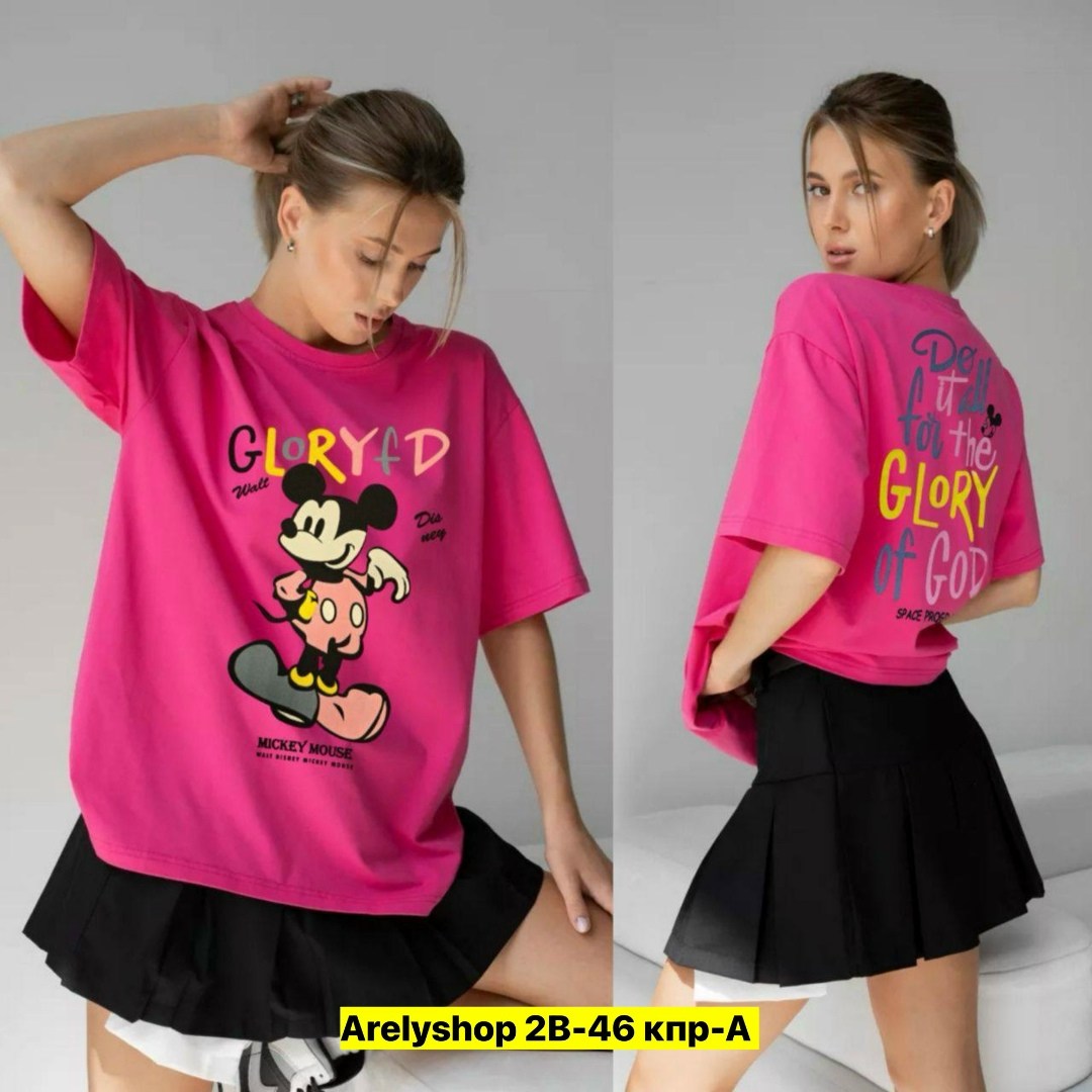 футболки оверсайз с принтами,футболки женская оверсайз с принтом,женская футболка,футболки женские с принтом,футболка оверсайз удлиненная базовая