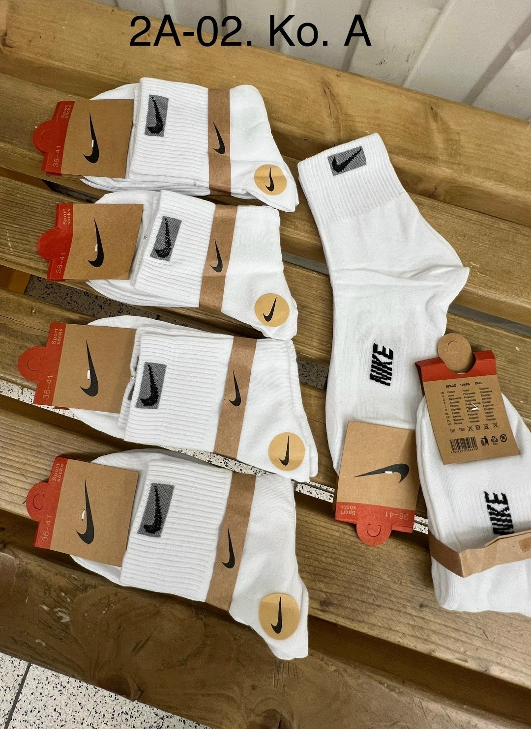 носки мужские,комплект носки мужские,носки набор мужские,носки мужские и женские,носки спортивные набор