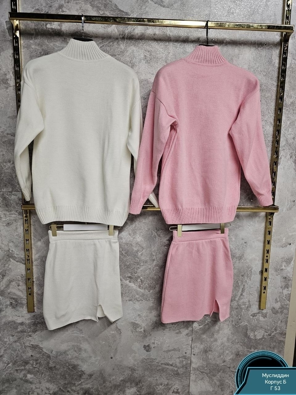 костюм юбка свитер,костюм вязаный,вязанная кофта с юбкой,вязаный костюм с юбкой,трикотажный костюм