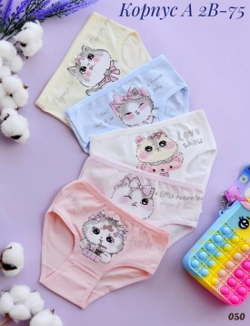 Нижнее белье