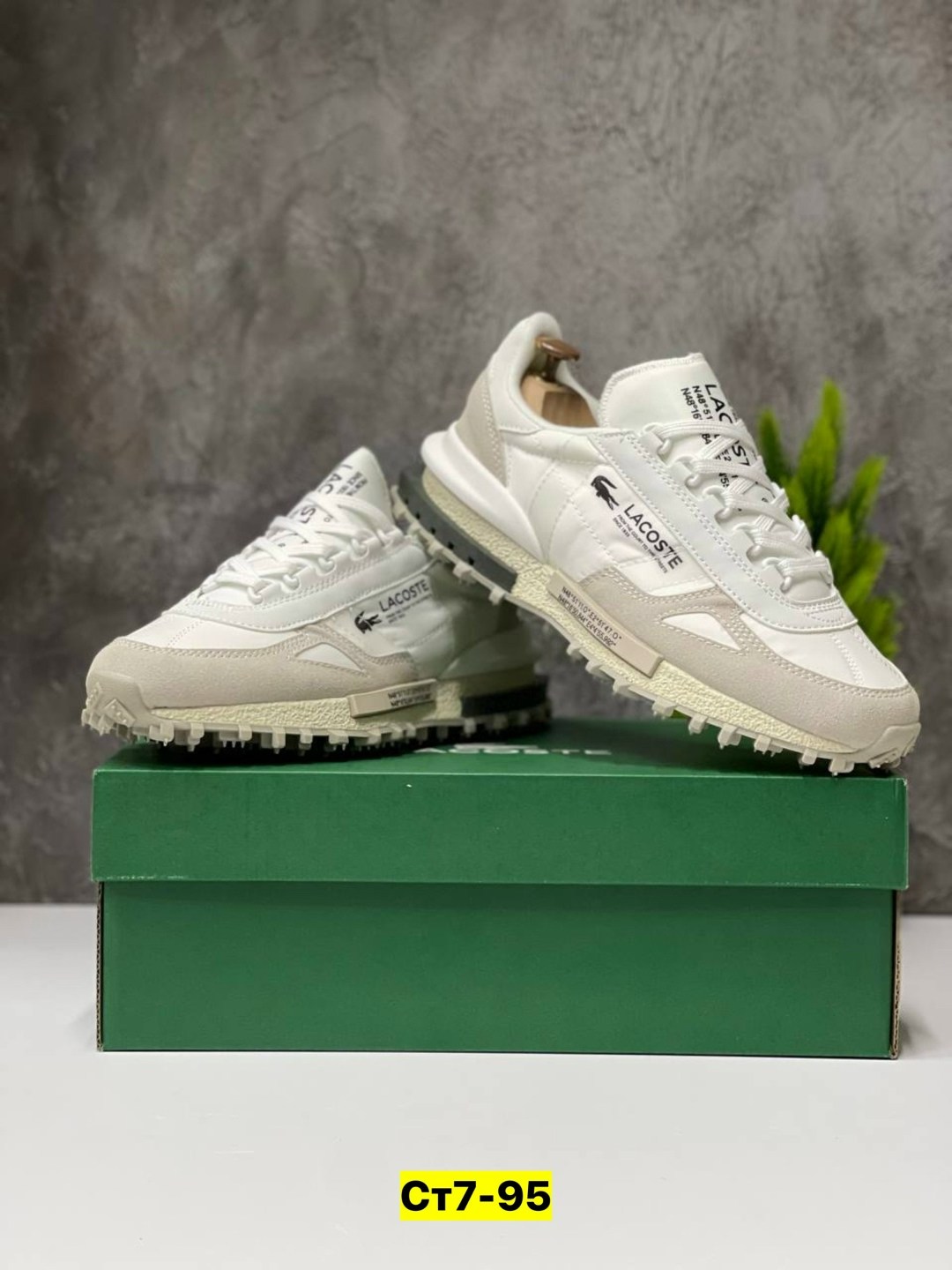 кроссовки мужские lacoste,кроссовки lacoste elite active,кроссовки lacoste,мужская  кроссовки,спортивная