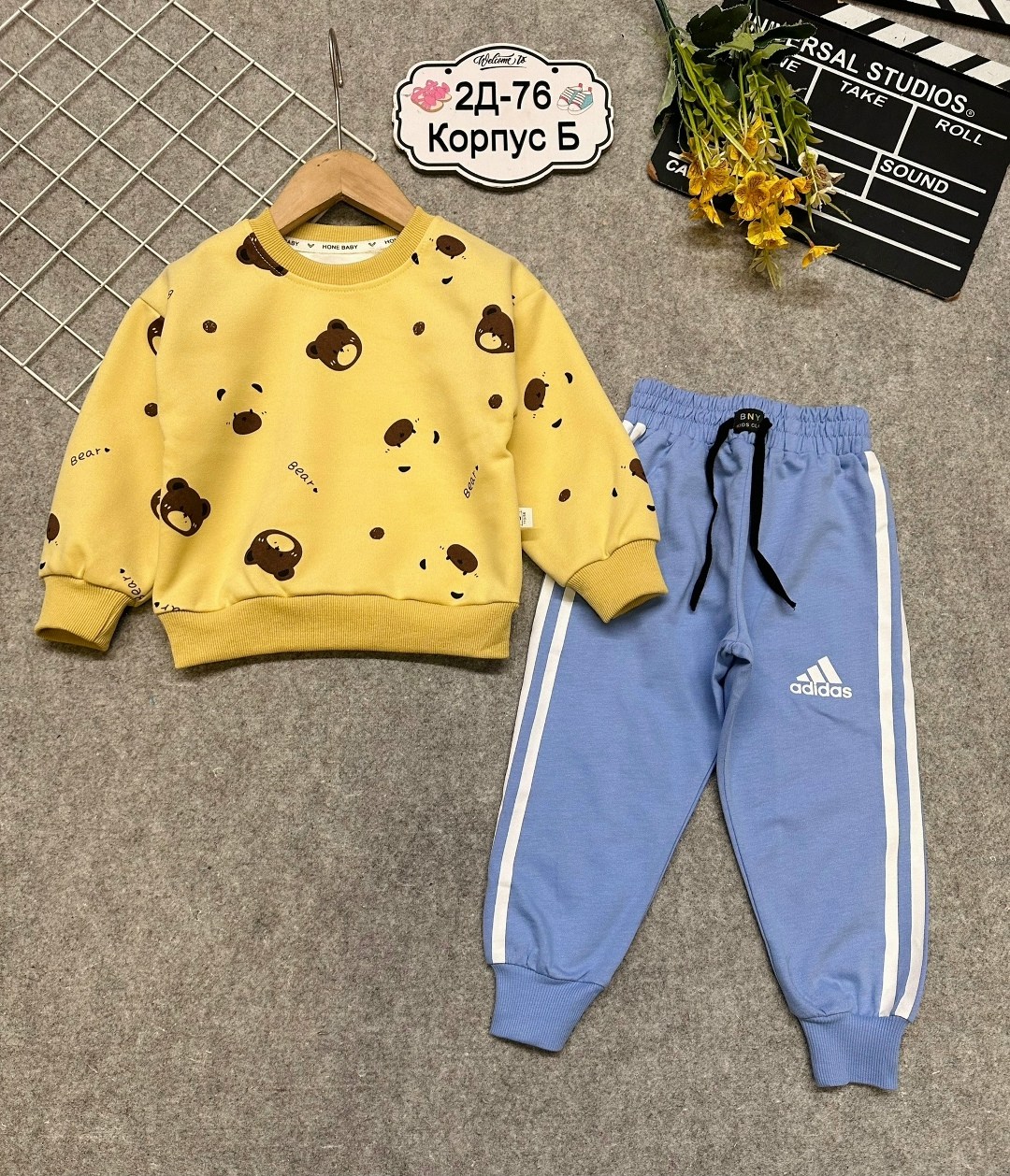 детские костюмы,комплект костюм,костюм детский,спортивный костюм детский,cпортивный костюм для мальчика
