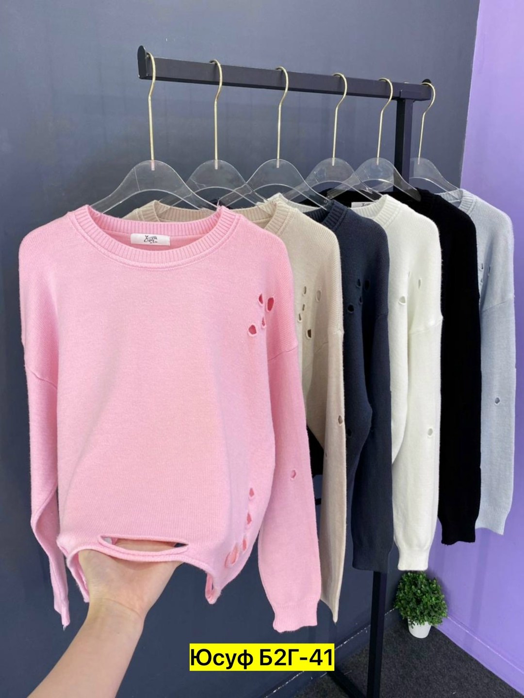 кофта кардиган свитер,базовый свитер,женская кофта,вязаная кофта,свитер