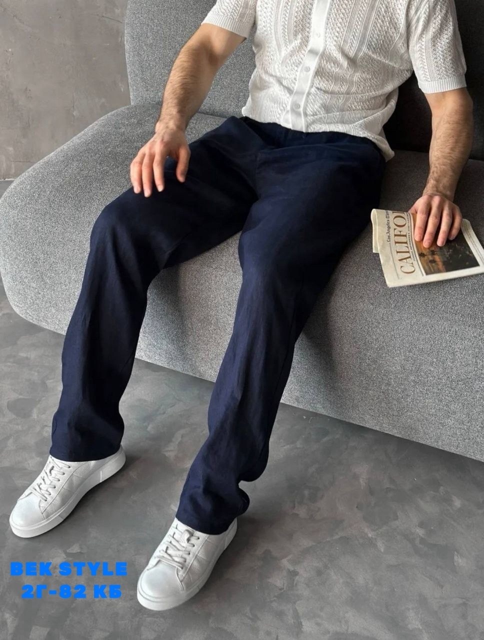 повседневные брюки,мужские брюки,брюки классические,льняные брюки,льняные брюки мужские