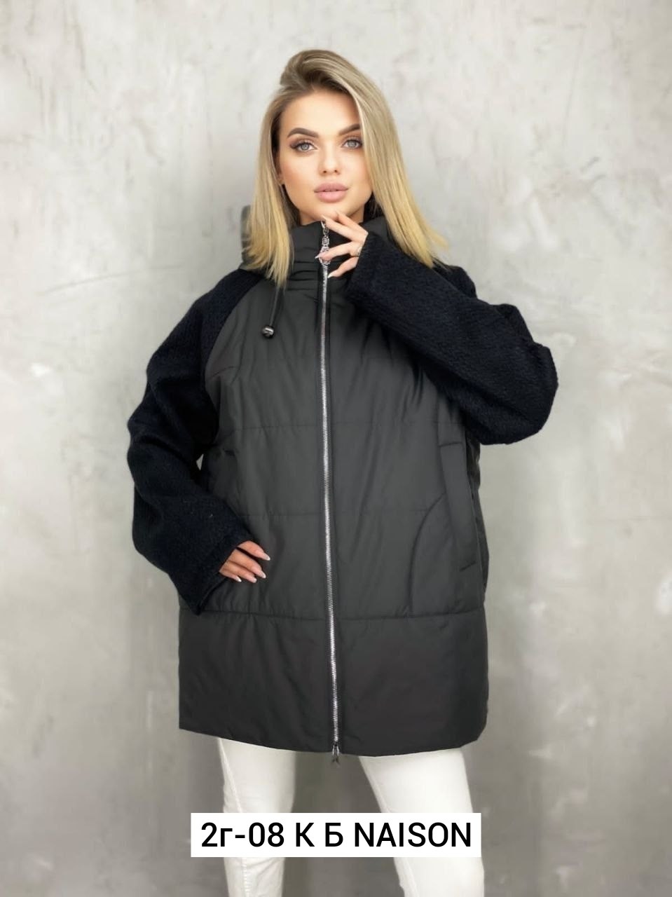 куртка женская демисезонная,женская куртка,куртка демисезонная,стильная куртка,куртка