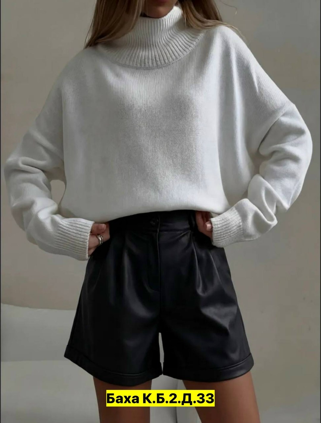 шорты женские кожаные,шорты кожаные,шорты женские,шорты,шорты эко кожа