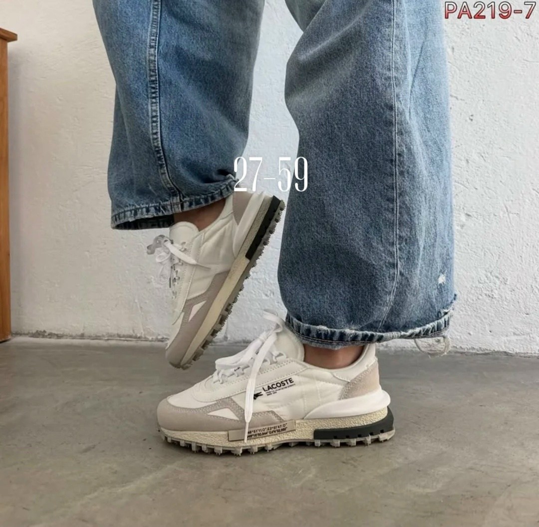 кроссовки lacoste,,кроссовки lacoste elite active,кроссовки женские,кроссовки