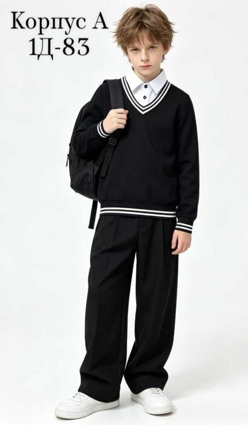 джемпер обманка школьная,джемпер обманка школьная для мальчика,джемпер школьный,кофта школьная для мальчика,кофта в школу