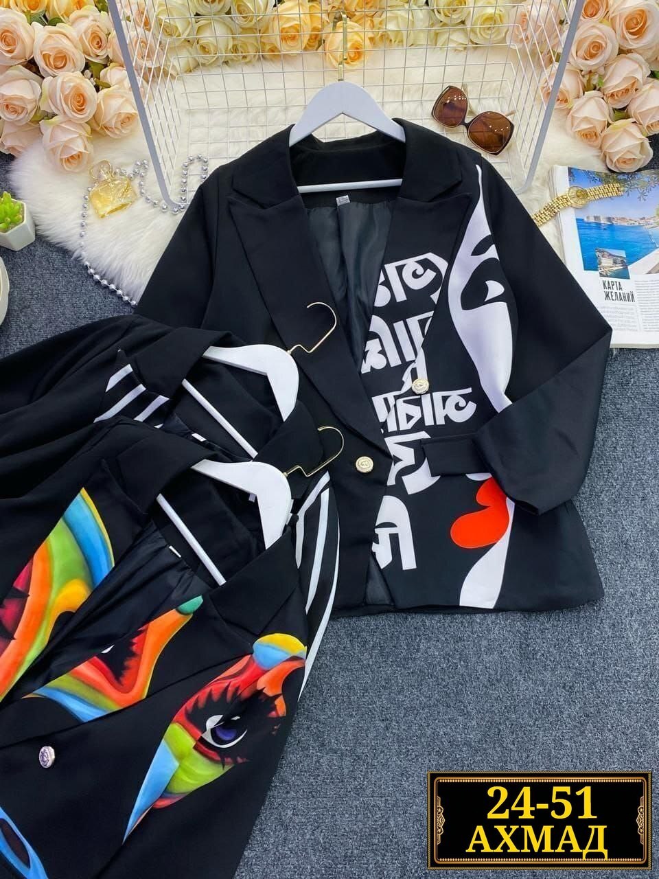 пиджак с принтом,пиджак женский,женские жакеты,стильный пиджак,пиджак