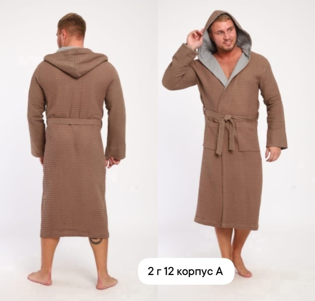 халат вафельный женский,халат банный вафельный,халат вафельный,comfy home халат банный женский вафельный,халаты банные