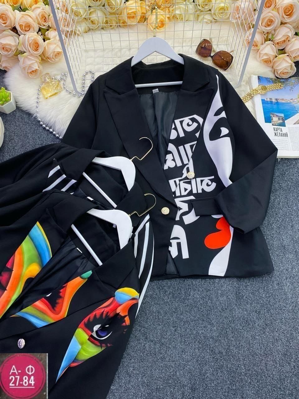 пиджак с принтом,пиджак женский,женские жакеты,стильный пиджак,пиджак кардиган