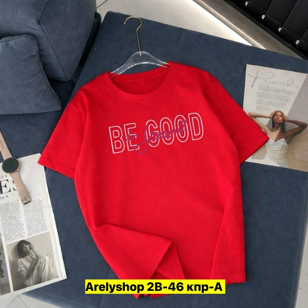 футболки женская оверсайз,футболки женские ,футболка женская,футболка оверсайз,футболка оверсайз арт. 132263