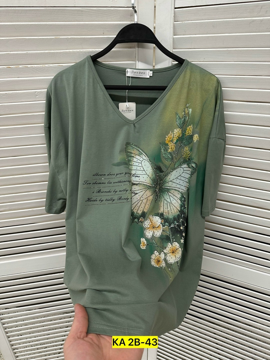 женская футболка,футболки женские больших размеров,,летние футболки,футболки модные