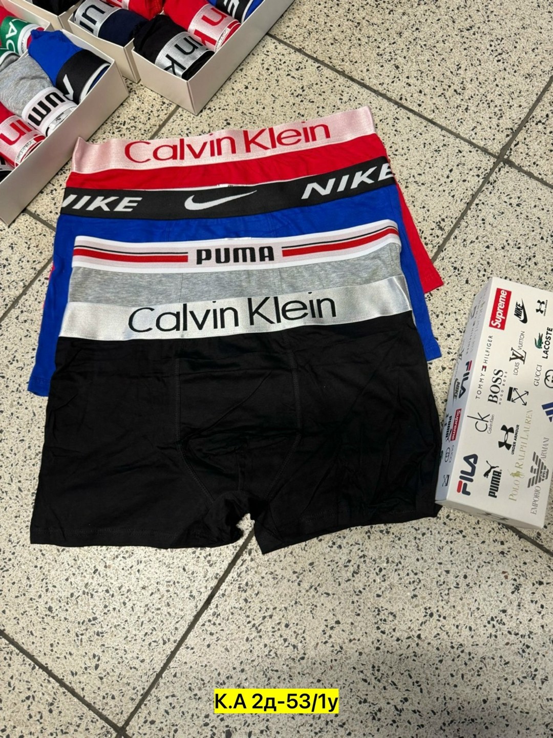 мужские трусы,набор мужских трусов,набор трусов,комплект трусов мужских,комплект трусов мужские боксеры