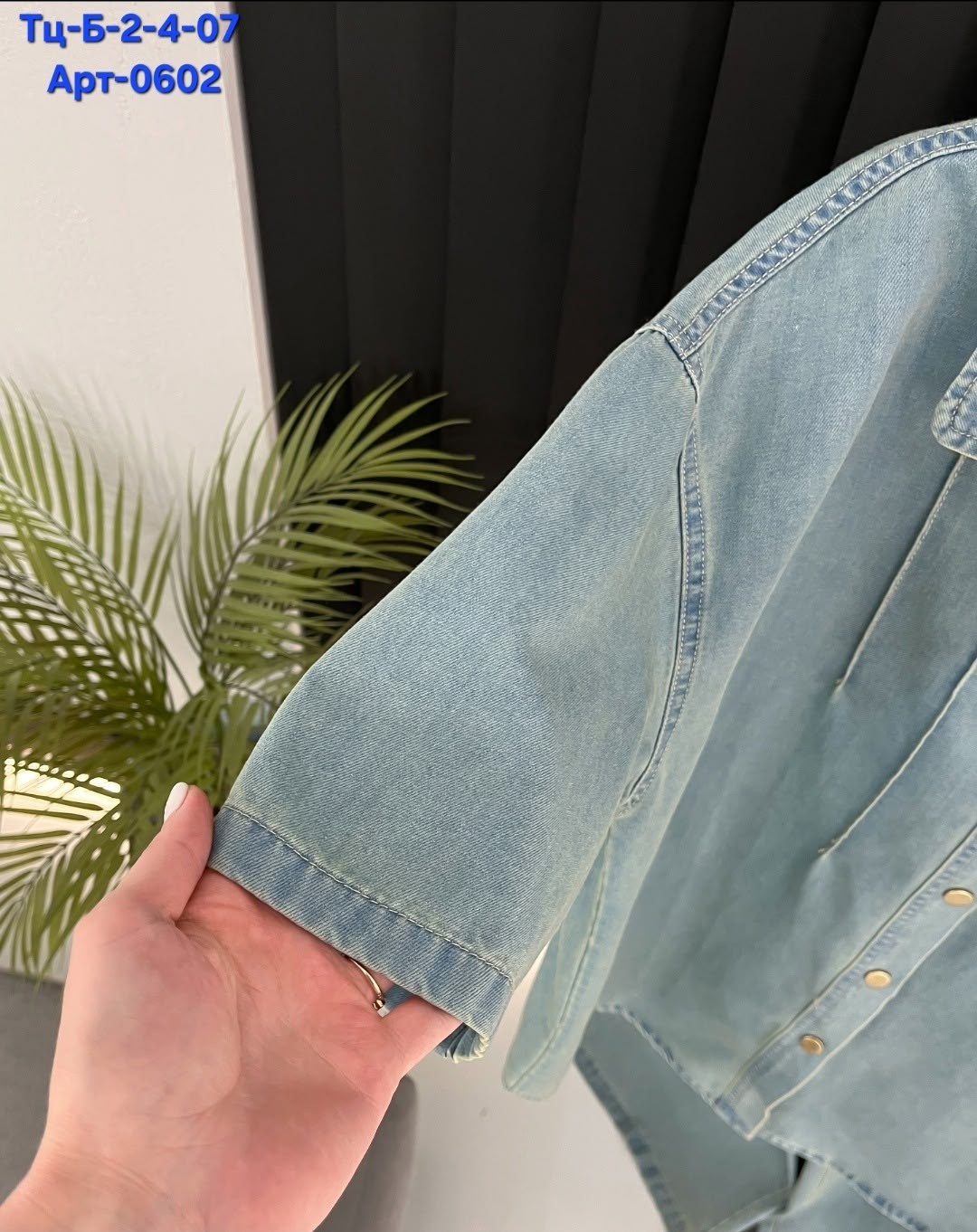 костюм повседневный,женский костюм,джинсовые костюмы женские,джинсовые костюмы,костюм двойка