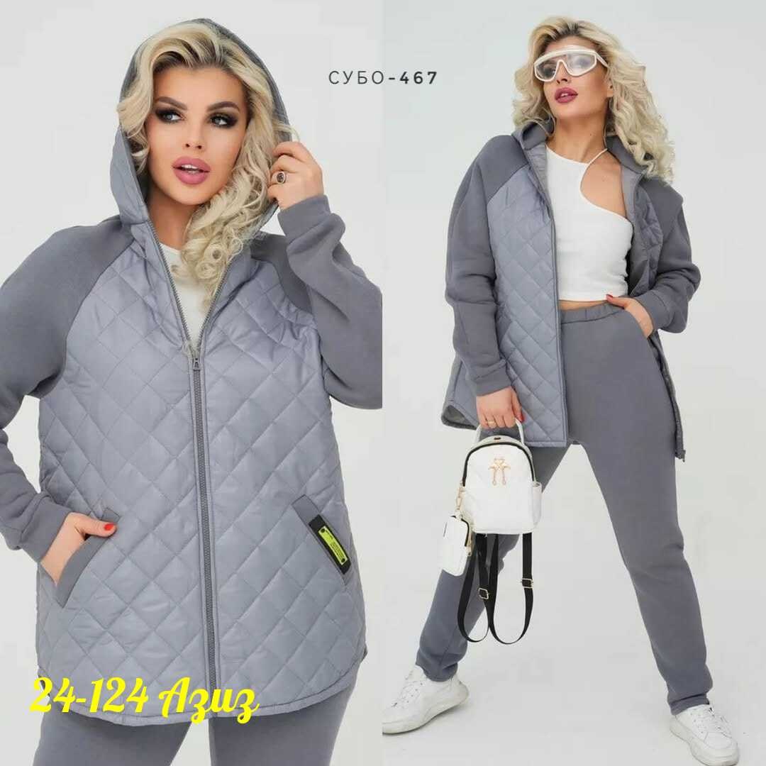 женские костюмы больших размеров,cпортивный костюм женский на флисе,костюм женский на флисе,костюм теплый,cпортивный костюм женский теплый