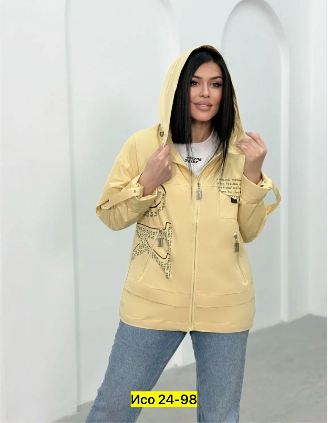 женская демисезонная куртка,демисезонная куртка,куртка,женская куртка,куртка женская белая