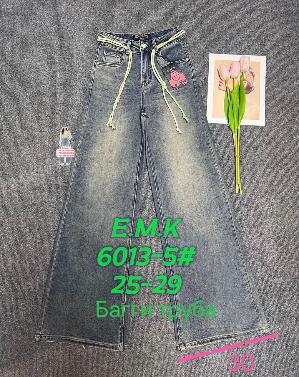 джинсы детский,джинсы детские,джинсы для девочек,джинсы ,брюки джинсы