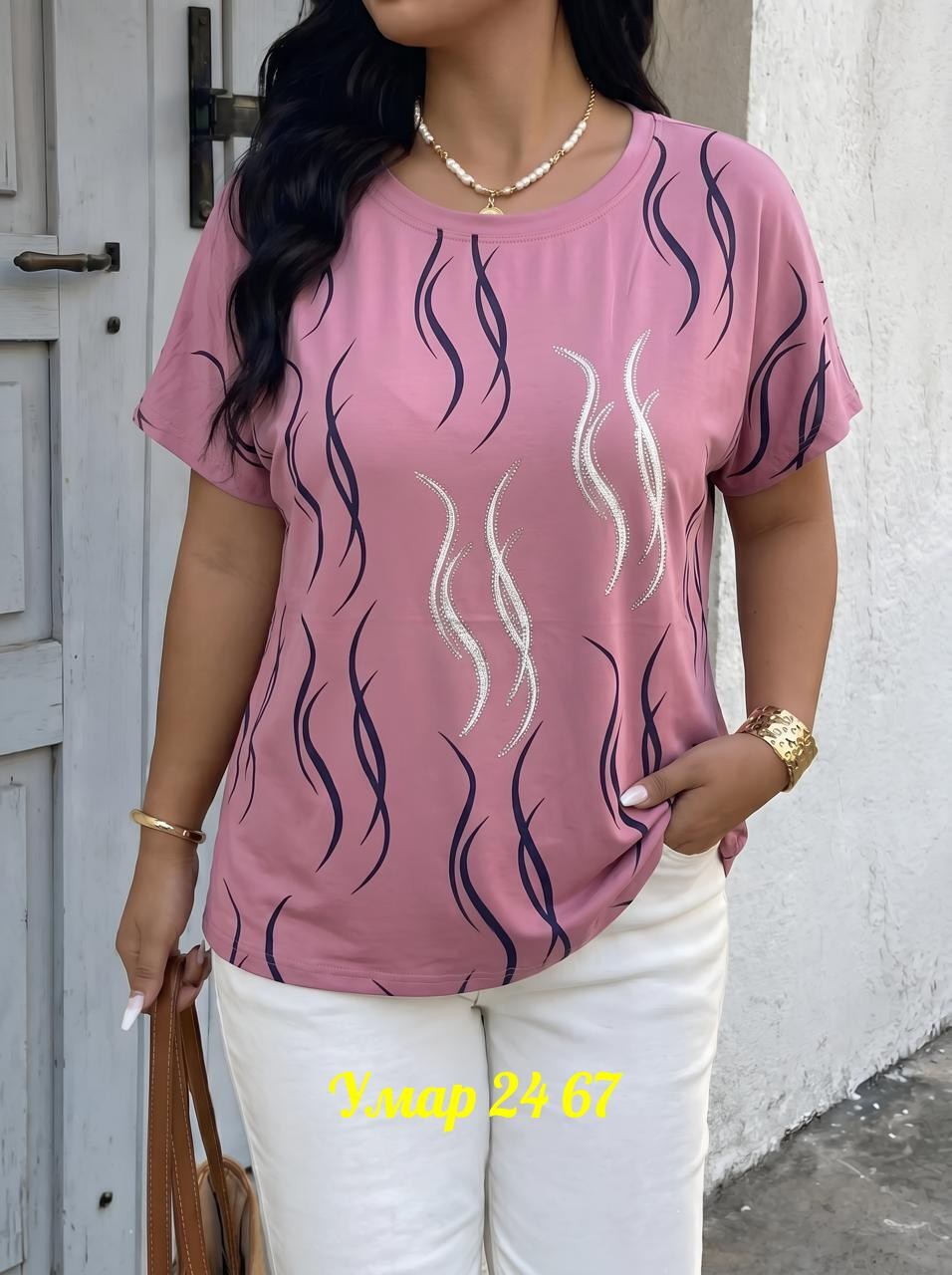 футболки женская,футболки модные,женская кофта,женская футболка больших размеров,летние костюмы