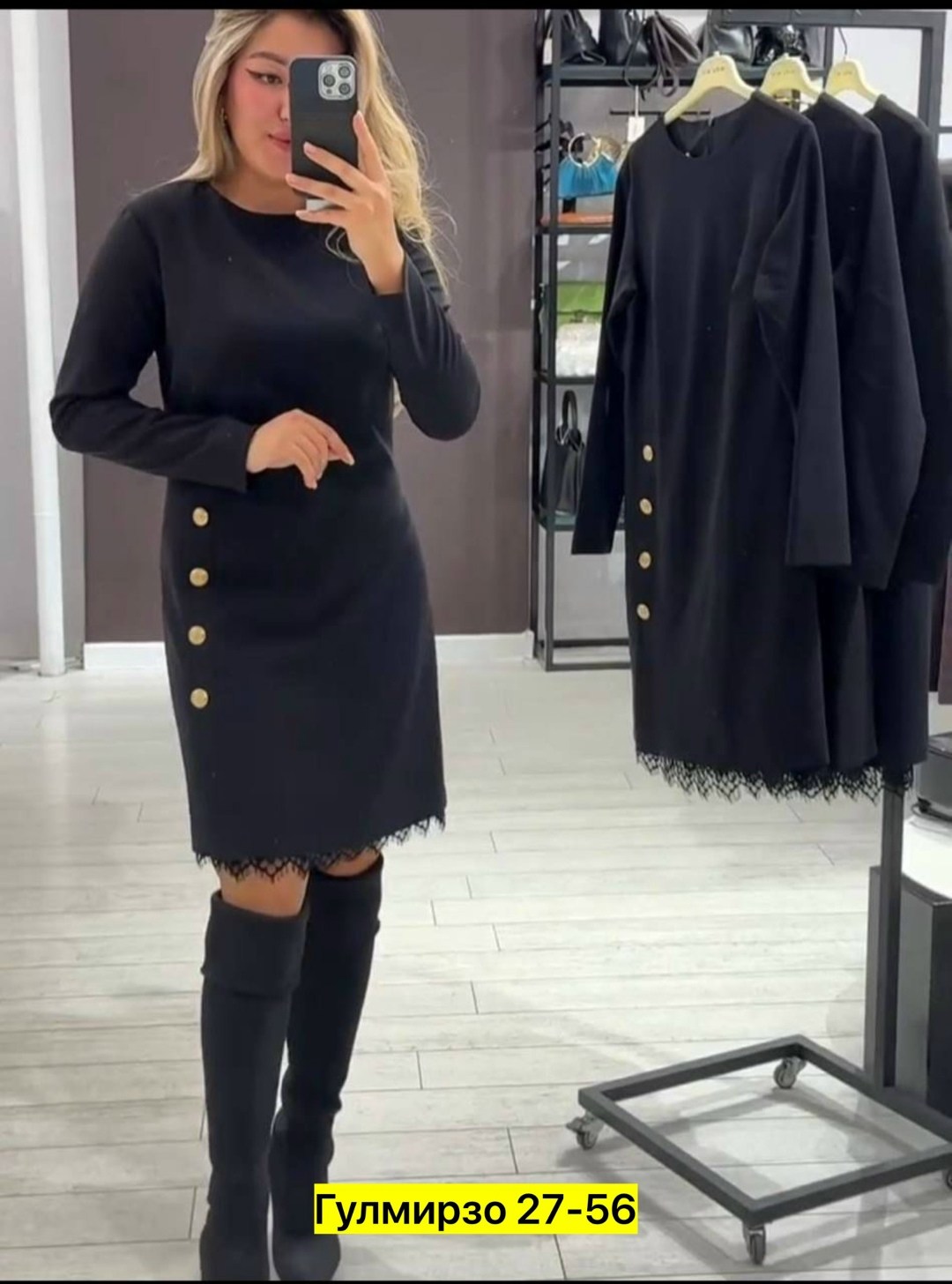 платья,нарядное платье,элегантное платье,женское платье,платье черное