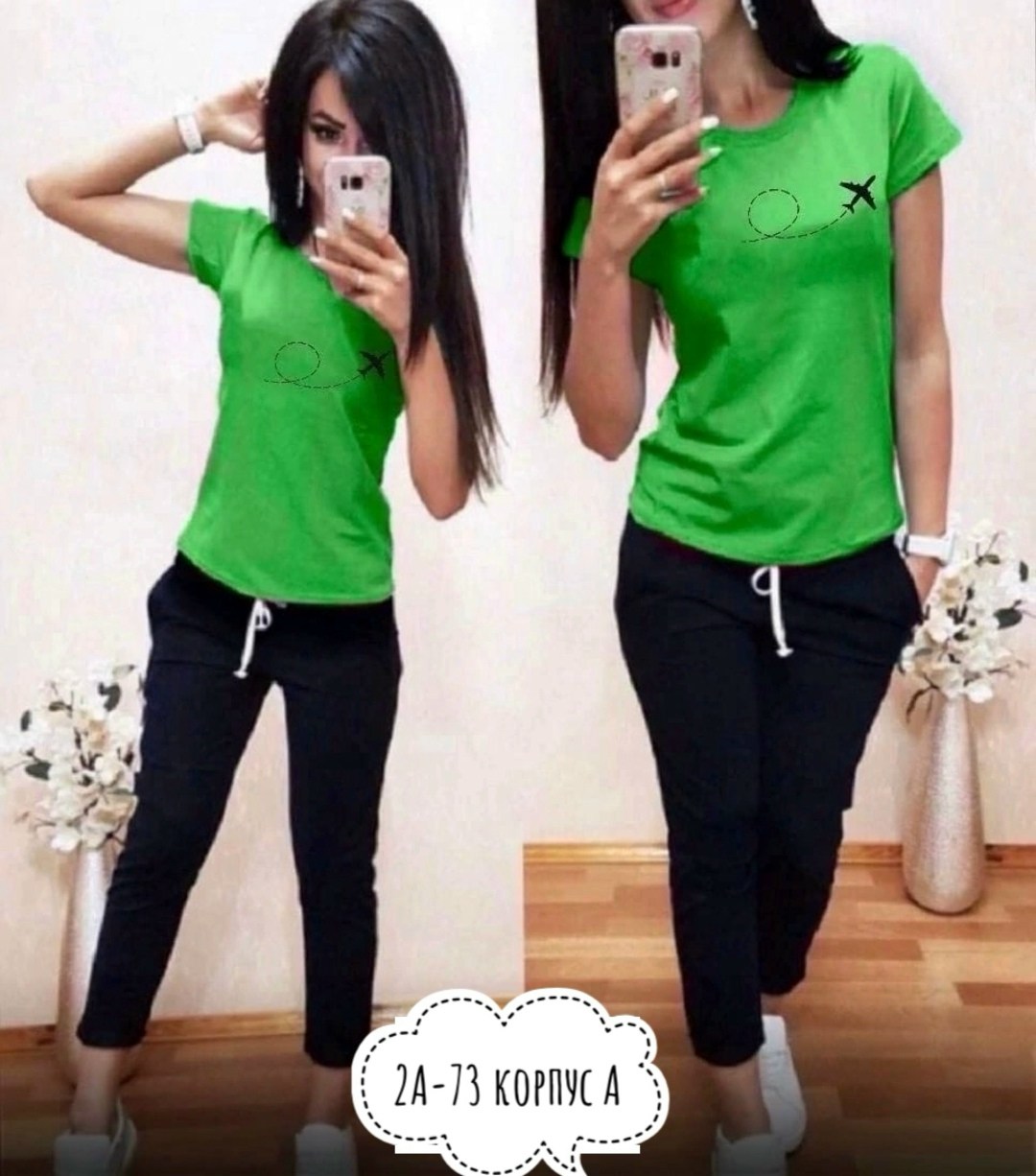 костюм женский спортивный,костюм спортивные женские костюмы,женский костюм двойка,женские костюмы,летние костюмы женские