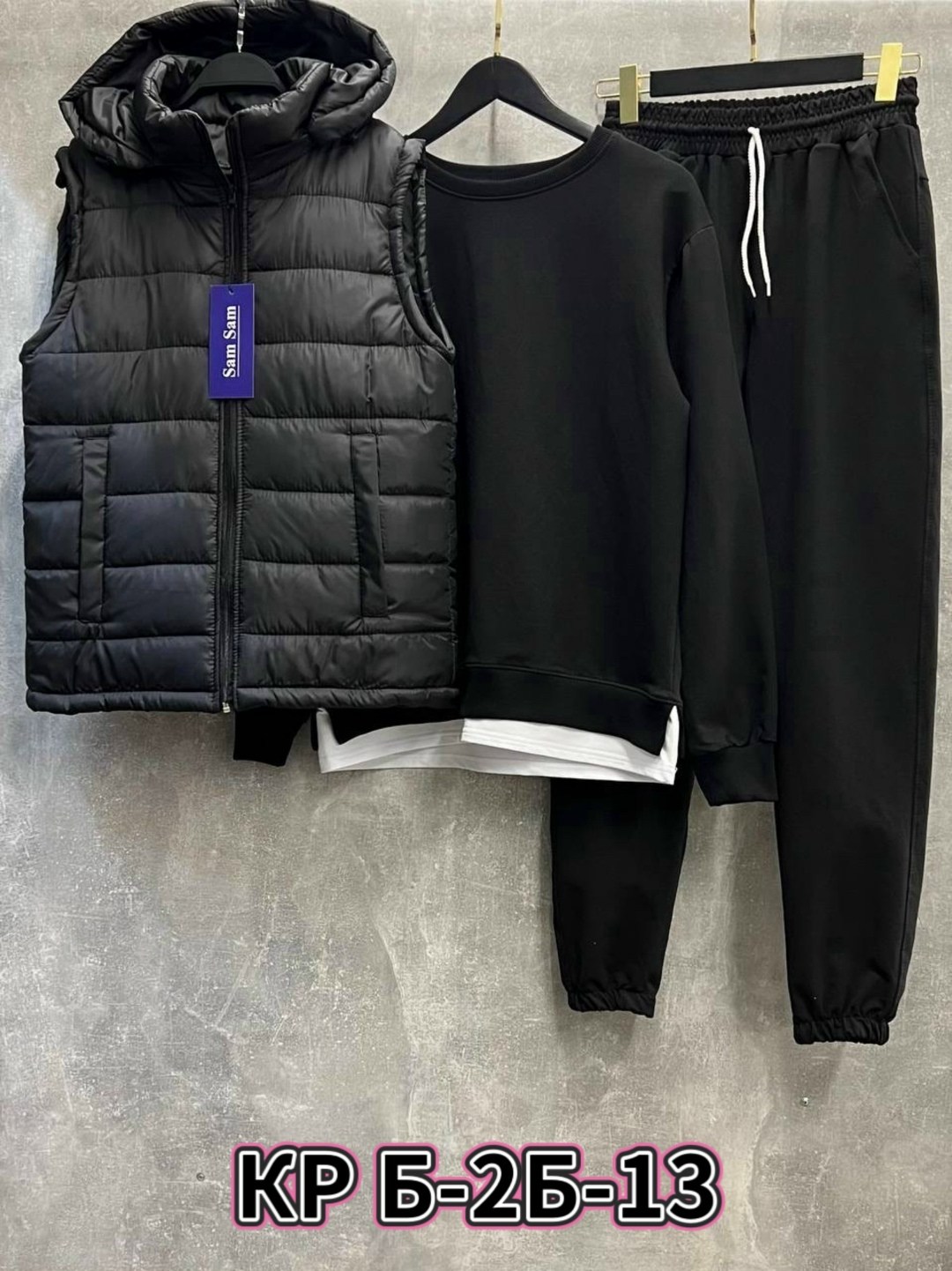 спортивный костюм тройка с жилеткой,костюм мужской спортивный тройка с жилетом,костюм спортивный мужской,спортивный костюм с жилеткой,спортивный костюм тройка nike