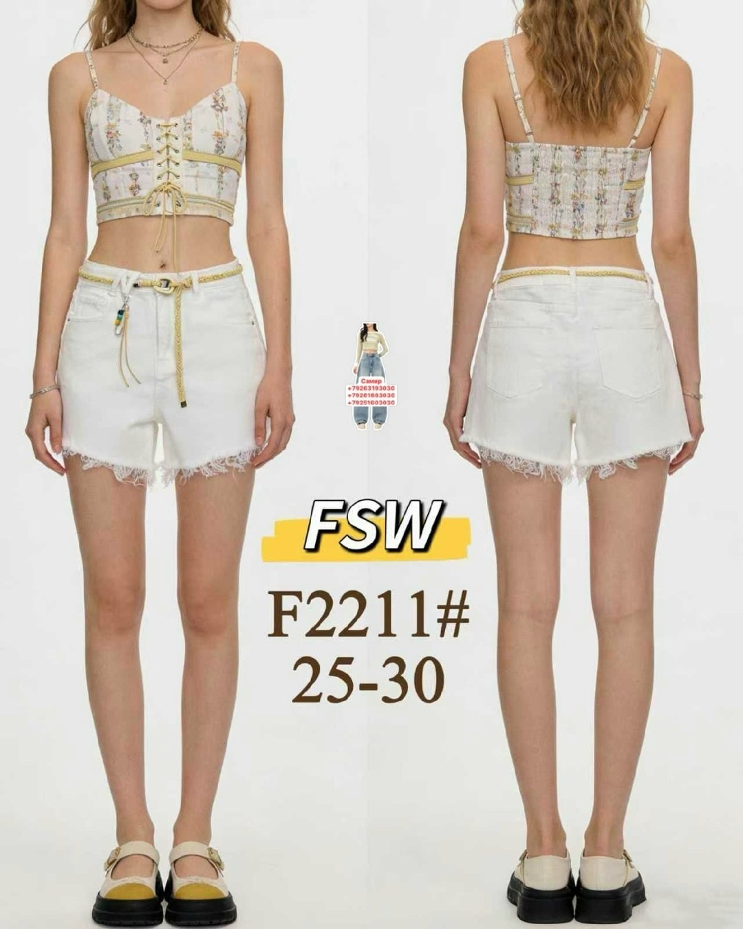 шорты джинсовые,женские джинсовые шорты,шорты бермуды,шорты женские,шорты страдивариус джинсовые