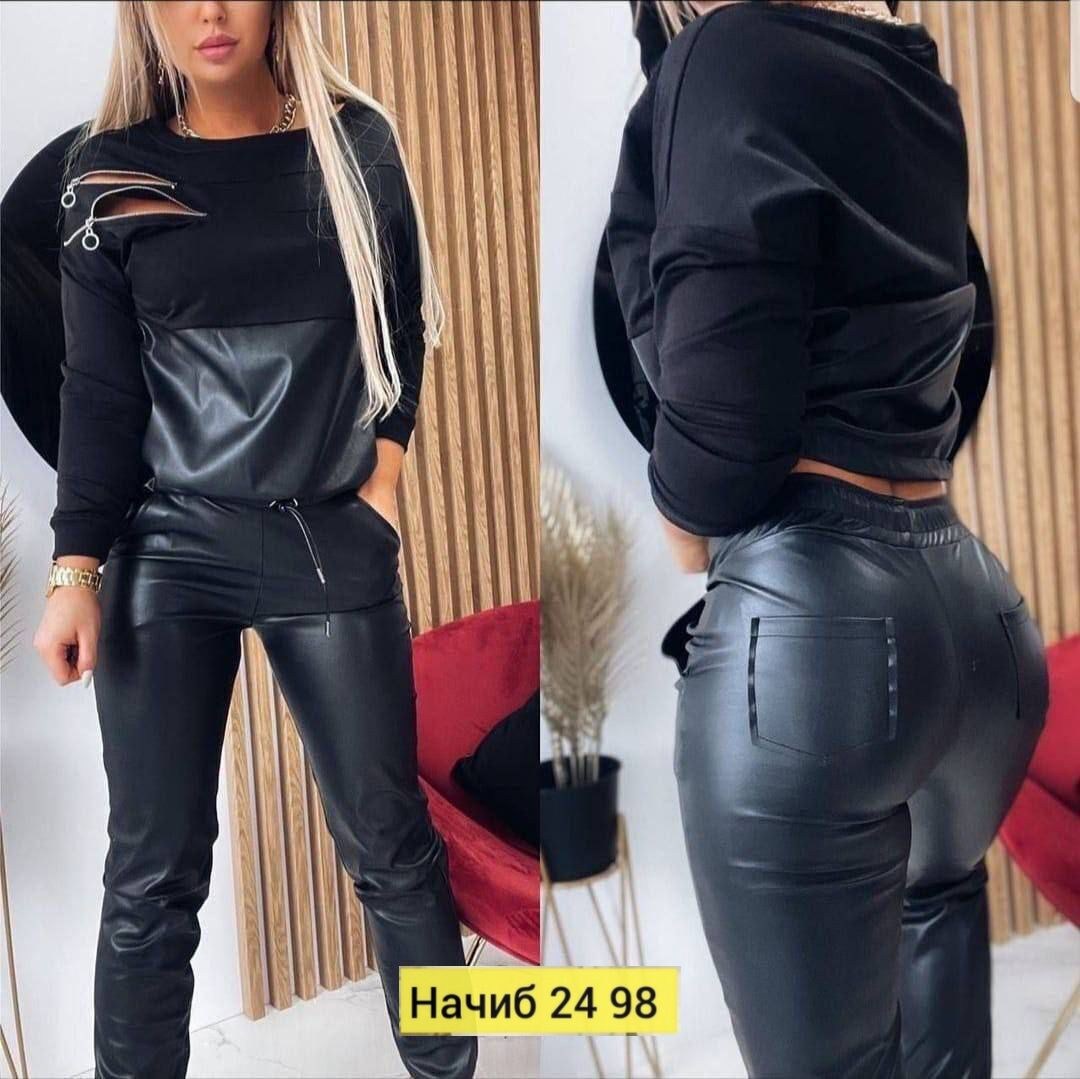костюм из экокожи женский,брючный костюм из экокожи,спортивный костюм из экокожи,костюм из экокожи женские брючные,костюм экокожа с брюками женский